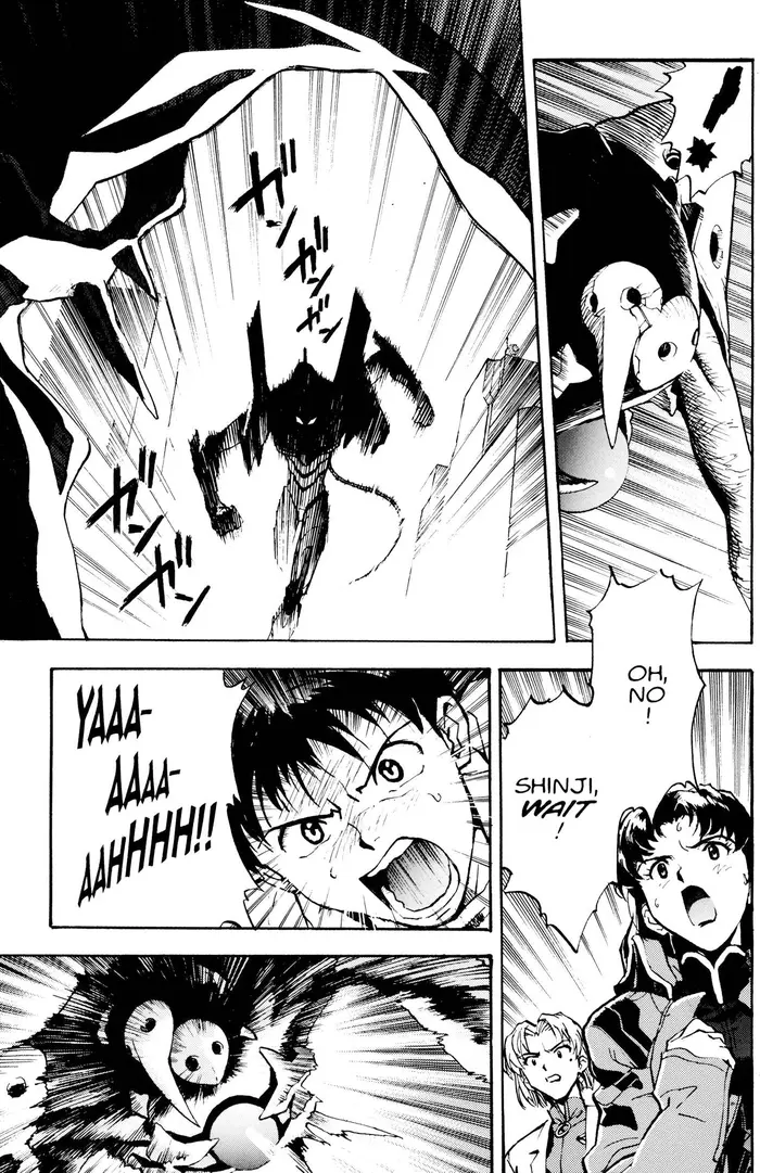 Neon Genesis Evangelion Chapter 4 image 07_optimized